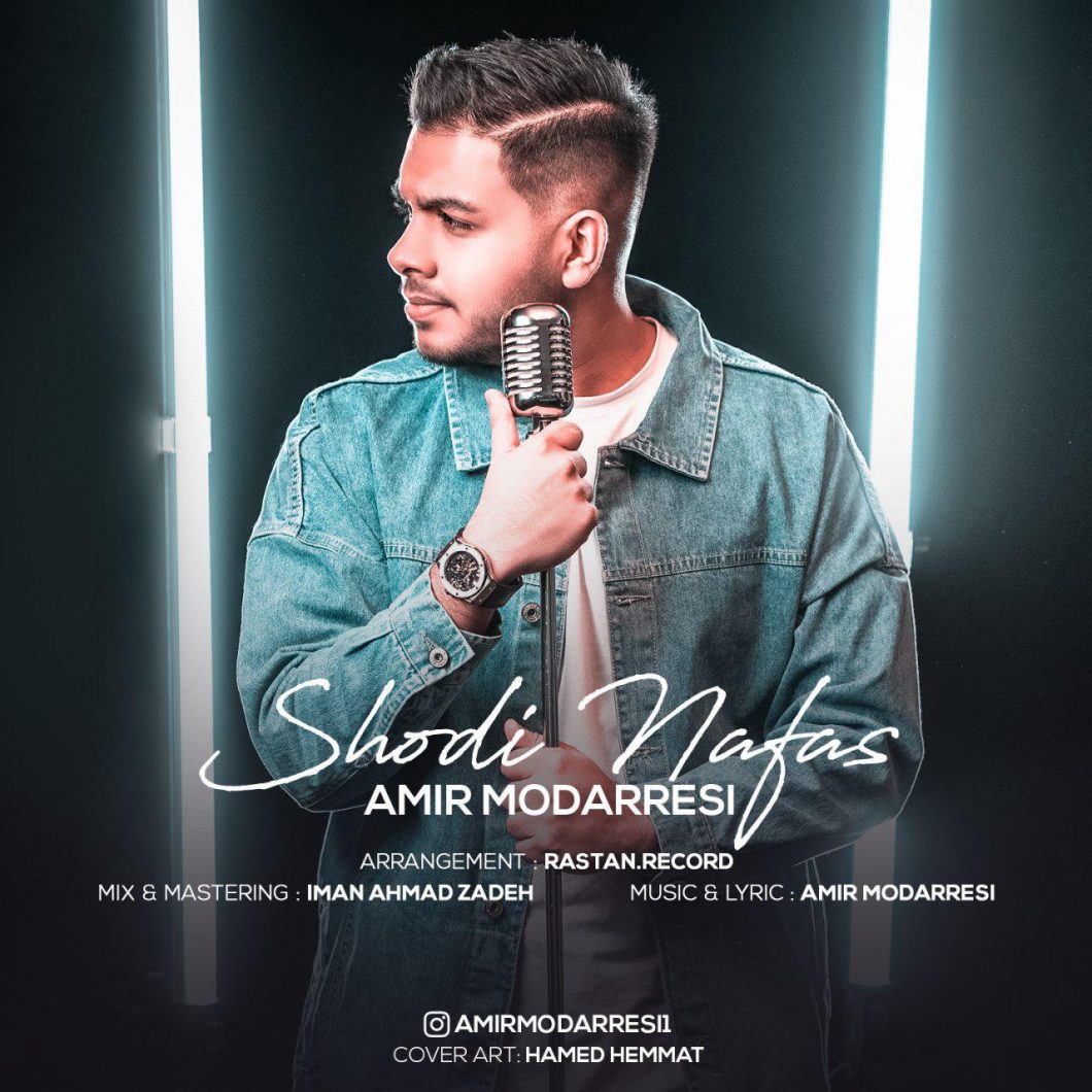 Amir Modarresi – Shodi Nafas